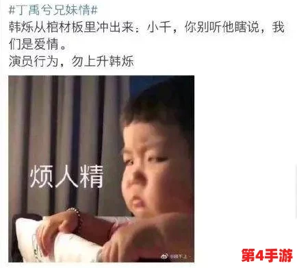 小柔被十几个男人c全篇黄，网友热议：这剧情也太夸张了吧！现实中怎么可能发生？真是让人惊掉下巴！