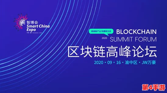 ZZTT155.CCM万里长征：新技术助力航天事业再攀高峰，推动中国航天发展迈向新阶段