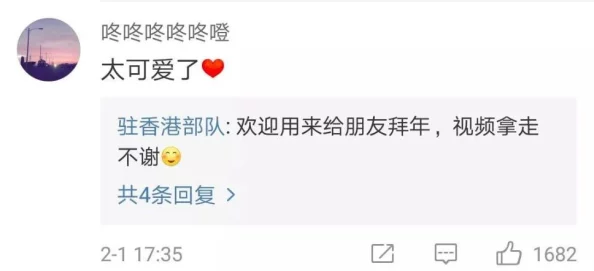 亚色下载：用户纷纷点赞，称其为最好用的资源下载平台，让体验更畅快！