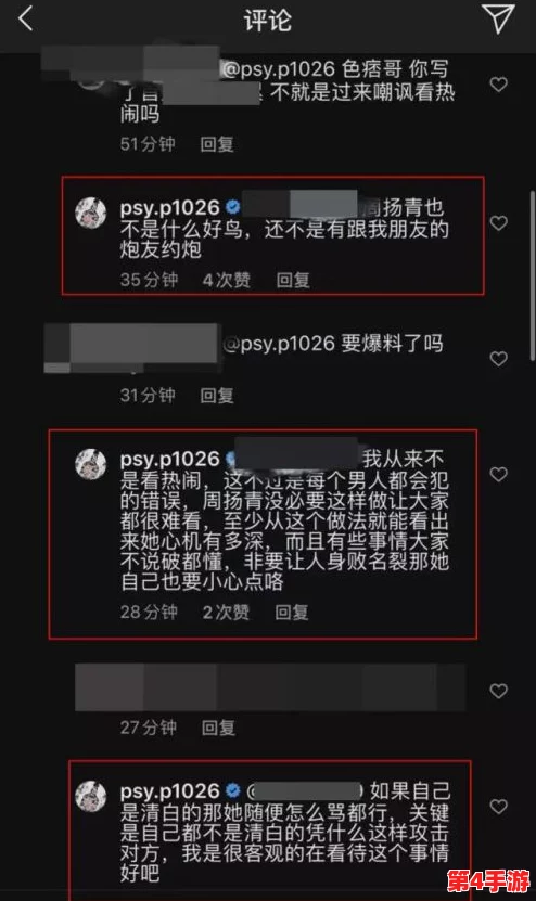 亚色下载:用户纷纷点赞,称其为最好用的资源下载平台,让体验更畅快! 亚色下载:用户纷纷点赞,称其为最好用的资源下载平台,让体验更畅快!