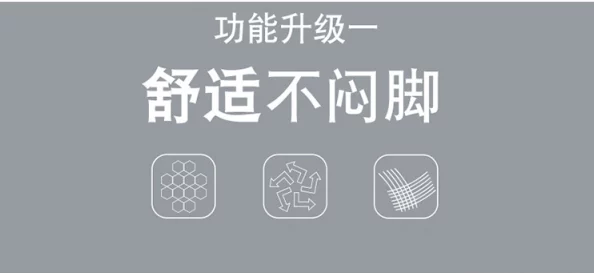 pansy中老年妈妈":新研究显示,中老年女性在社交媒体上分享生活经验,促进心理健康与社区联系 pansy中老年妈妈":新研究显示,中老年女性在社交媒体上分享生活经验,促进心理健康与社区联系
