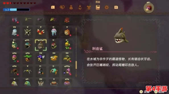 塞尔达传说:智慧再现探险攻略——揭秘黄金披风获取奥秘与路径 塞尔达传说:智慧再现探险攻略——揭秘黄金披风获取奥秘与路径