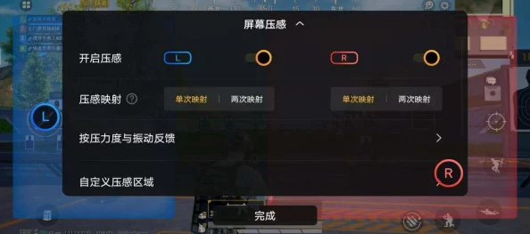 I8模软件下载：最新版本发布，功能全面升级，用户体验大幅提升！