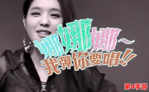 热心的朝阳群众fun娜娜:用爱与行动传递温暖,激励更多人参与社区建设,共同创造美好生活 热心的朝阳群众fun娜娜:用爱与行动传递温暖,激励更多人参与社区建设,共同创造美好生活