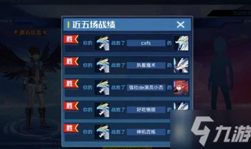 火龙传奇:高效升级策略大揭秘,助你火速攀升等级巅峰! 火龙传奇:高效升级策略大揭秘,助你火速攀升等级巅峰!