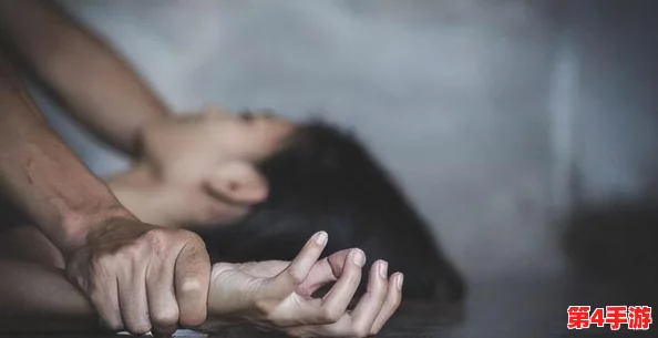 伽罗被下药双腿张开图片：性侵案件中的道德困境和法律责任