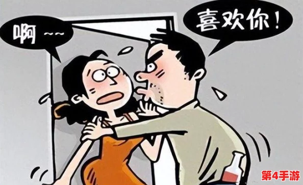 男生和女生相嗟嗟嗟免费，共同创造美好未来