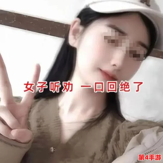 男生和女生相嗟嗟嗟免费，共同创造美好未来
