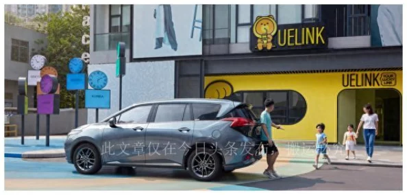 X7X7x7X7X暴躁2023：在这个充满挑战与机遇的年份，如何应对内心的焦虑与外界的压力？