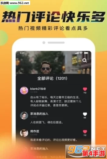 秘 蜜桃视频在线观看，如醉如痴，流连忘返