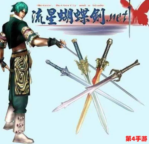《地下城与勇士》中流星技能最佳按键设置指南:优化操作,提升连招流畅度 《地下城与勇士》中流星技能最佳按键设置指南:优化操作,提升连招流畅度
