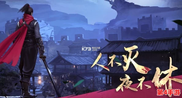 《地下城与勇士》中流星技能最佳按键设置指南:优化操作,提升连招流畅度 《地下城与勇士》中流星技能最佳按键设置指南:优化操作,提升连招流畅度