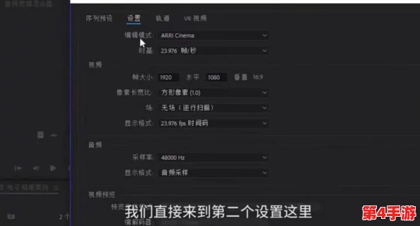 鲁大师视频在线观看方法是什么?教你轻松获取高清视频资源的技巧与步骤解析 鲁大师视频在线观看方法是什么?教你轻松获取高清视频资源的技巧与步骤解析