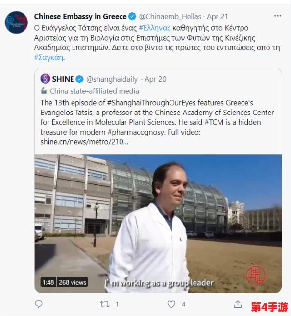 巨茎帅哥2022garry网站引发热议，网友们纷纷讨论其内容与影响力的背后故事