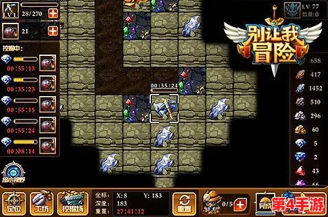 全面剖析冒险与挖矿中恐怖毒尾蝎的实战表现：技能威力、属性加成及专属宝具亮点