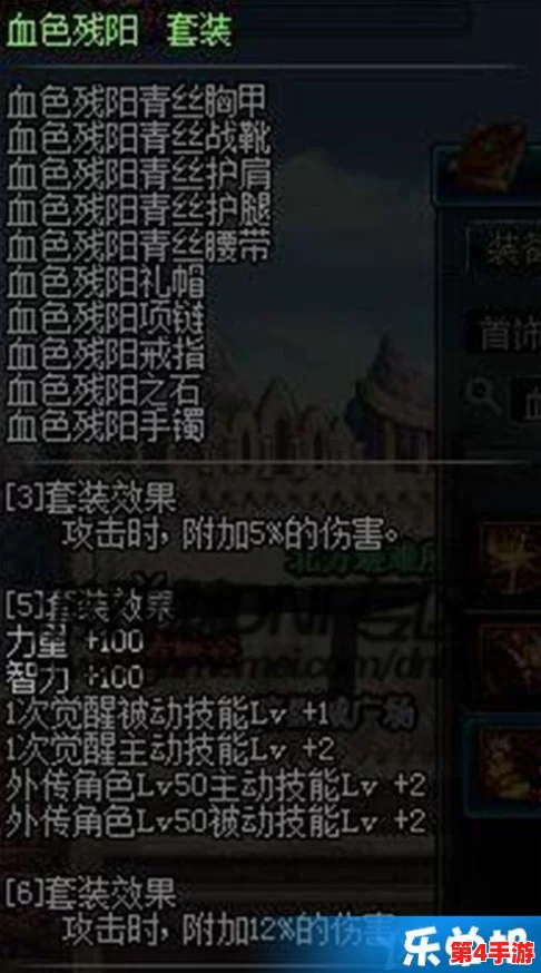 《地下城与勇士》精选礼物指南：哪一款最适合你的冒险之旅？
