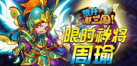 王者荣耀VIP等级1至10详细费用一览：各等级充值所需金额全解析