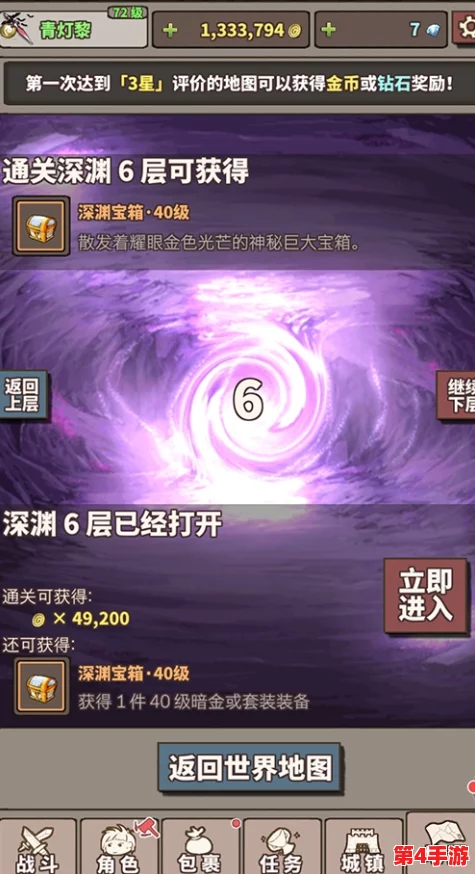 2024年度热门推荐：探索无尽乐趣，精选耐玩割草类手游下载大全