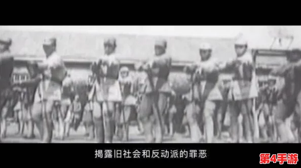 黑料爆料万篇长征黑料:揭示历史背后的真相与未解之谜,引发社会广泛关注与讨论 黑料爆料万篇长征黑料:揭示历史背后的真相与未解之谜,引发社会广泛关注与讨论