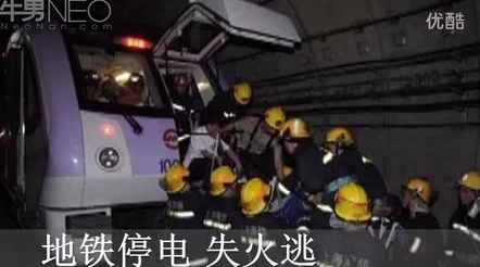 地铁逃生MG3全面对比:经典模式与极限挑战下哪个更胜一筹? 地铁逃生MG3全面对比:经典模式与极限挑战下哪个更胜一筹?