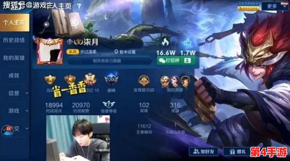 孙尚香⊥钢筋:用户评价称其强度与美观兼具,完美适合现代建筑需求! 孙尚香⊥钢筋:用户评价称其强度与美观兼具,完美适合现代建筑需求!
