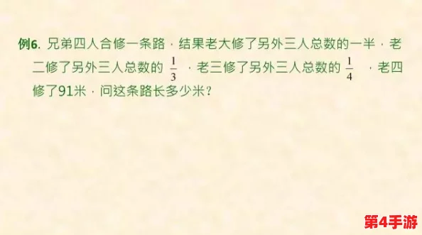如饥似渴la.vorace:追求知识的热情与坚持,成就无限可能! 如饥似渴la.vorace:追求知识的热情与坚持,成就无限可能!