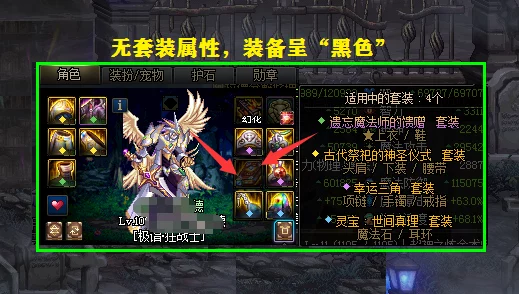 DNF百变怪全名及多样化进化途径解析:星辰装备与璀璨之路 DNF百变怪全名及多样化进化途径解析:星辰装备与璀璨之路