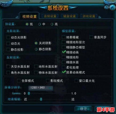 《问道》游戏中超常发挥的顶尖玩家昵称揭秘:解锁极致表现的高效攻略秘籍 《问道》游戏中超常发挥的顶尖玩家昵称揭秘:解锁极致表现的高效攻略秘籍