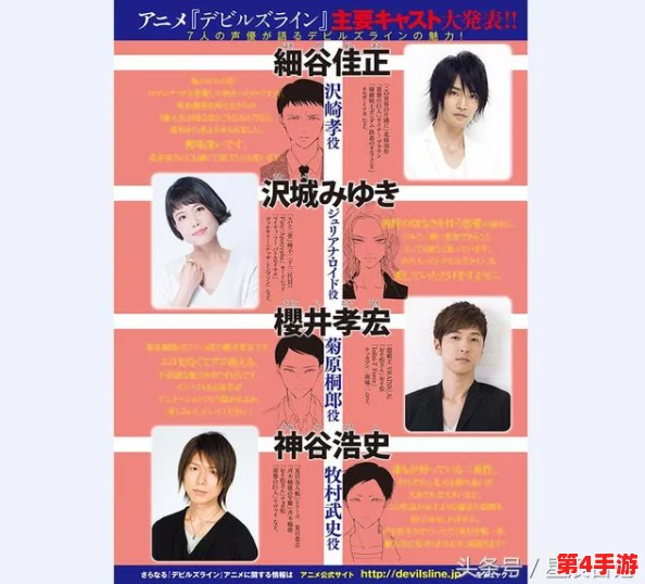 娇小Vⅰde0deS性爽HD，妙手回春，令人心旷神怡的视觉盛宴