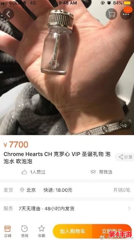 拔萝卜打扑克:在游戏中理解生活的哲理与乐趣 拔萝卜打扑克:在游戏中理解生活的哲理与乐趣
