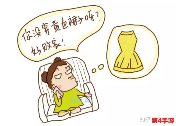 病娇胡桃用嘴给旅行者喂粥,意外引发网友热议,称其为“最甜蜜的照顾”! 病娇胡桃用嘴给旅行者喂粥,意外引发网友热议,称其为“最甜蜜的照顾”!