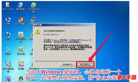 全面解析:如鸢高性能运行所需的核心硬件配置与软件环境要求 全面解析:如鸢高性能运行所需的核心硬件配置与软件环境要求