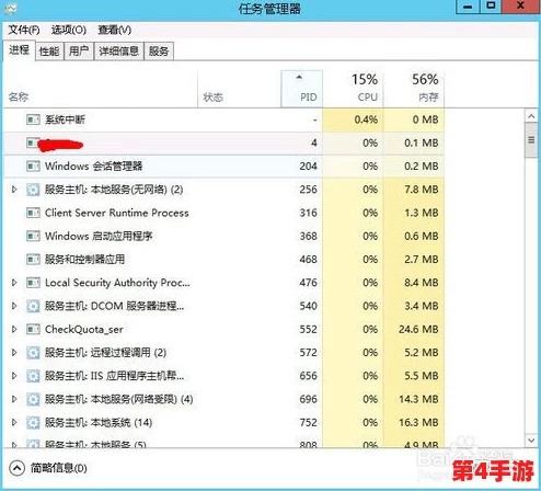 三角洲行动游戏安装配置失败错误码7830029解决方案指南