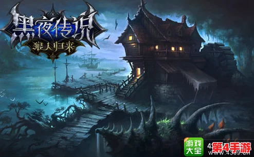 归龙潮：揭秘古老传说，缠绕千年的龙族回归之浪涌详情介绍