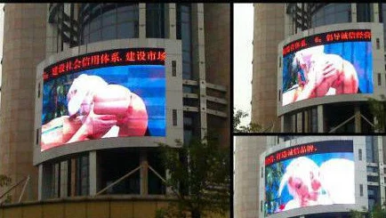 榴莲视频黄片：一泻千里，不堪入目的淫秽之物