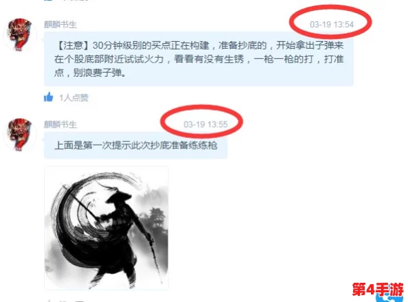 老BmBmBmBmBm对谁？揭示了背后隐藏的情感纠葛与复杂关系网，引发热议