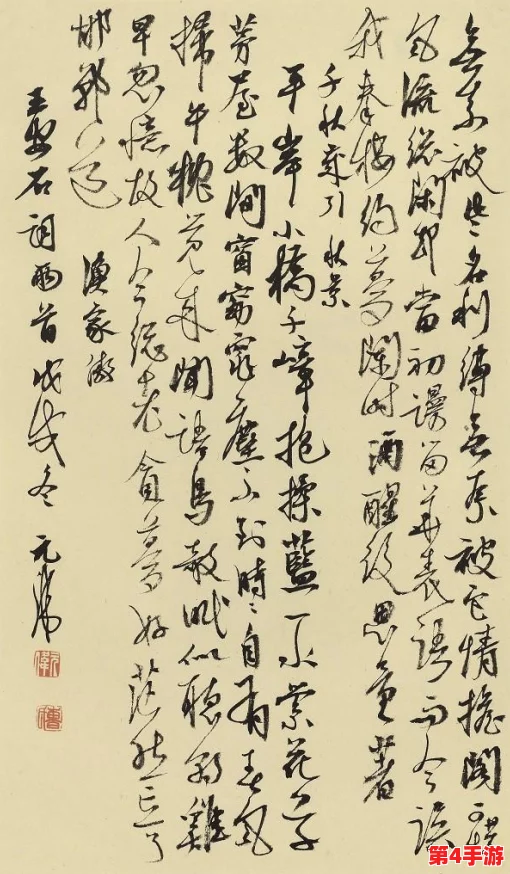 势定乾坤:全面角色强度排行揭晓,顶尖强者推荐指南 势定乾坤:全面角色强度排行揭晓,顶尖强者推荐指南