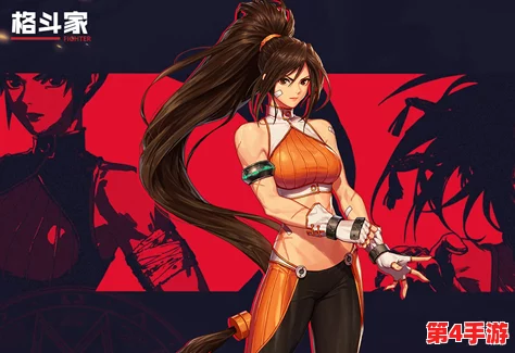 《地下城与勇士》武神职业优选：全面对比解析，哪款拳套最适合你的战斗风格？