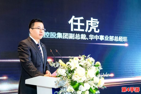 凌云记:高效进阶策略,揭秘境界等级快速攀升之道与各层次特权 凌云记:高效进阶策略,揭秘境界等级快速攀升之道与各层次特权