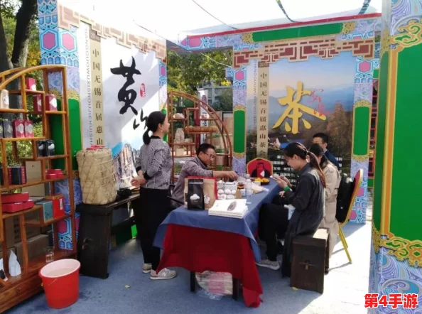 51nana-taipei茶艺：台湾特色文化体验，传统手工制作技艺展示