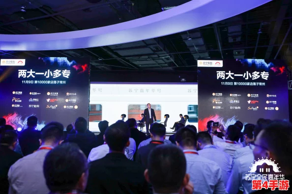 中国windows野外mgdrcc：探索未知领域，开拓创新之路