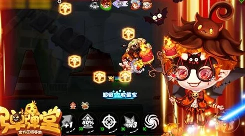 《弹弹堂手游》全方位解析：哪款祈愿道具最值得玩家期待与投入？