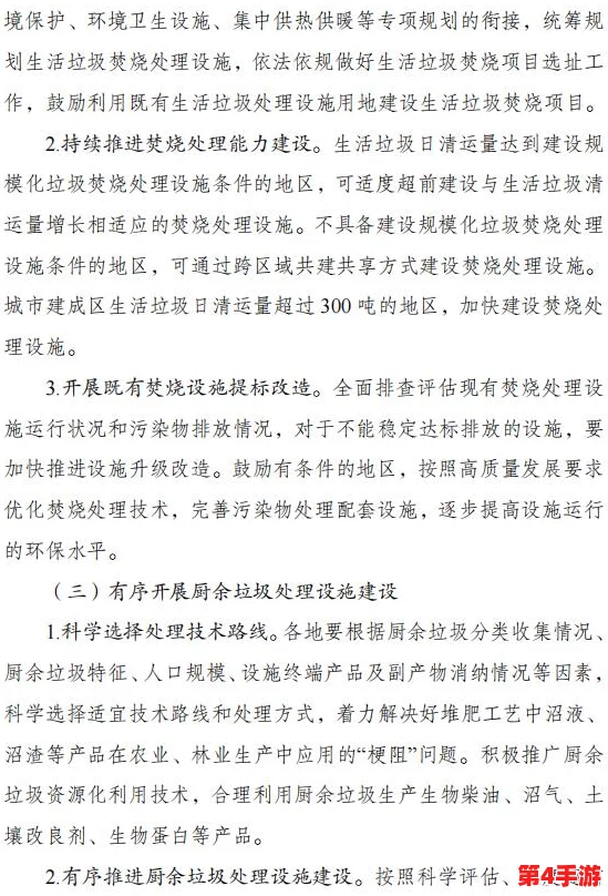 添花核心：深入理解其在艺术与生活中的重要性与影响力