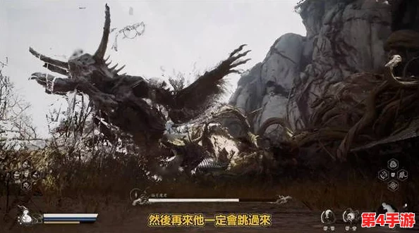 黑神话悟空第四回终极挑战:百眼魔君无伤速通技巧与全面打法攻略 黑神话悟空第四回终极挑战:百眼魔君无伤速通技巧与全面打法攻略