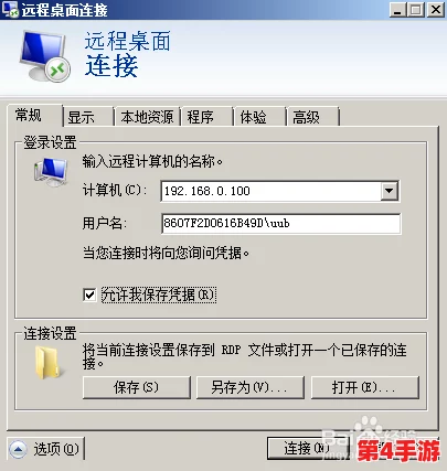 高清vpswindows另类乱:2024年AI技术与云计算的完美结合,助力企业数字化转型新机遇 高清vpswindows另类乱:2024年AI技术与云计算的完美结合,助力企业数字化转型新机遇