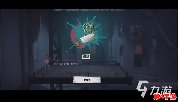 详细指南:完成归龙潮游戏中独特照片任务的全流程与技巧解析 详细指南:完成归龙潮游戏中独特照片任务的全流程与技巧解析