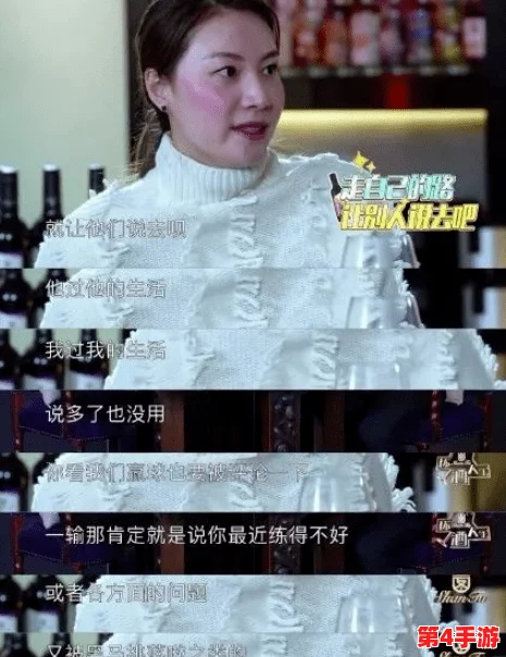 新加坡陪读妈妈性奴案:揭露背后黑暗交易与受害者心声的真实故事 新加坡陪读妈妈性奴案:揭露背后黑暗交易与受害者心声的真实故事