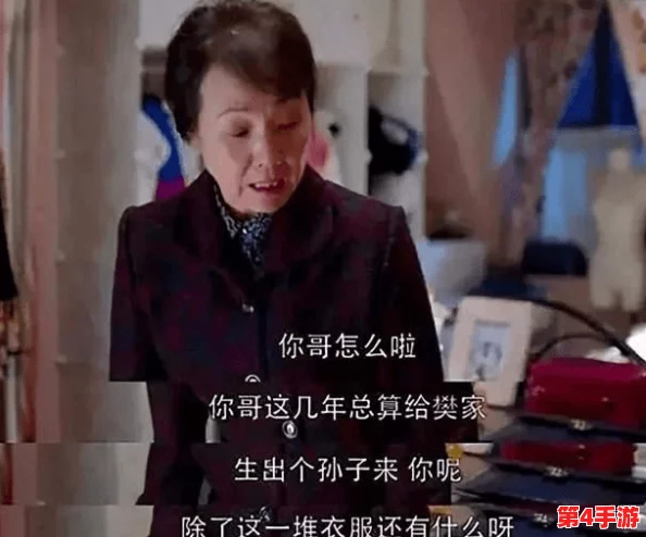 新加坡陪读妈妈性奴案:揭露背后黑暗交易与受害者心声的真实故事 新加坡陪读妈妈性奴案:揭露背后黑暗交易与受害者心声的真实故事