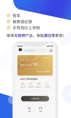 黄金网站软件app在线下载:全新版本上线,用户体验大幅提升,功能更加强大! 黄金网站软件app在线下载:全新版本上线,用户体验大幅提升,功能更加强大!