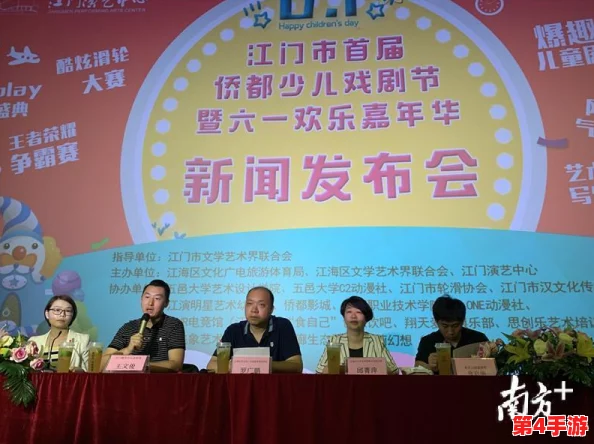 王者荣耀女英雄无小内无爱心轮滑图片手游,展现女性力量与魅力 王者荣耀女英雄无小内无爱心轮滑图片手游,展现女性力量与魅力